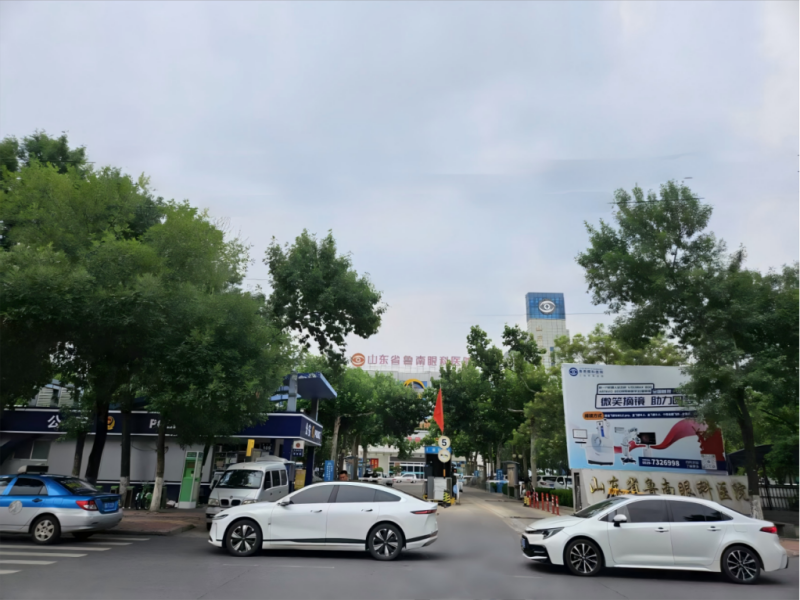 鲁南眼科医院